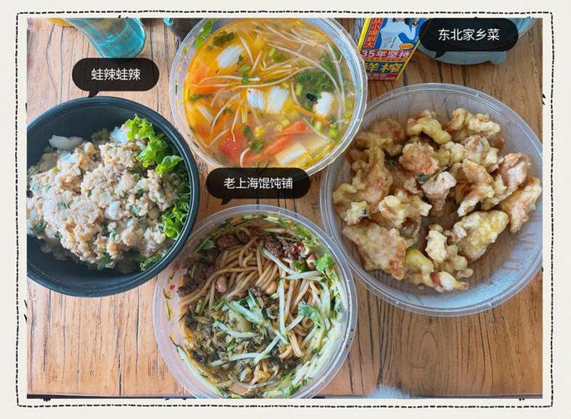 老常早餐店：城市的温暖初醒