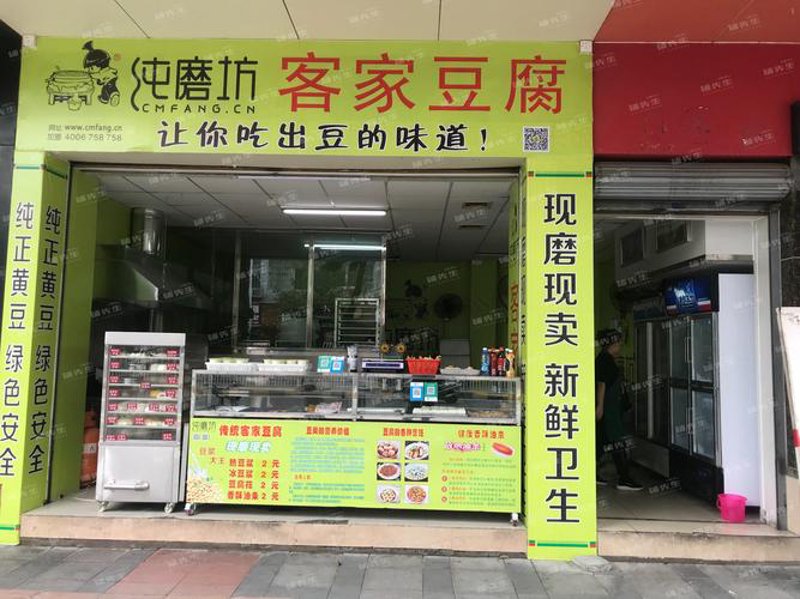 济南天桥区早餐:舌尖上的早晨风味