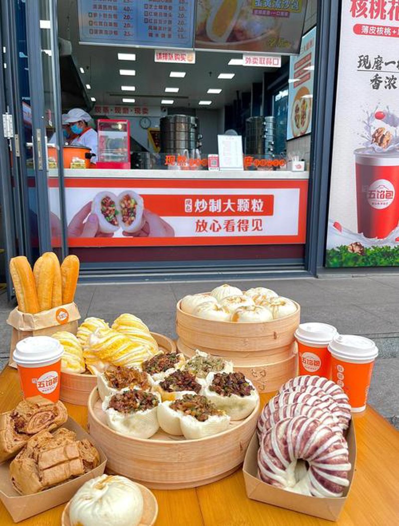 济南早餐外卖选购指南