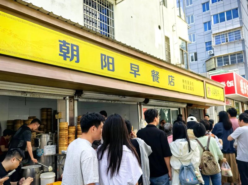 济南天桥区早餐